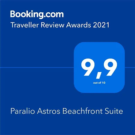 Paralio Astros Beachfront Διαμέρισμα Ξηροπήγαδο