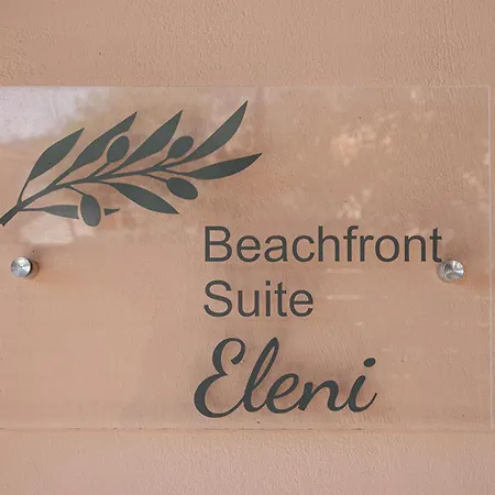 Paralio Astros Beachfront Apartment